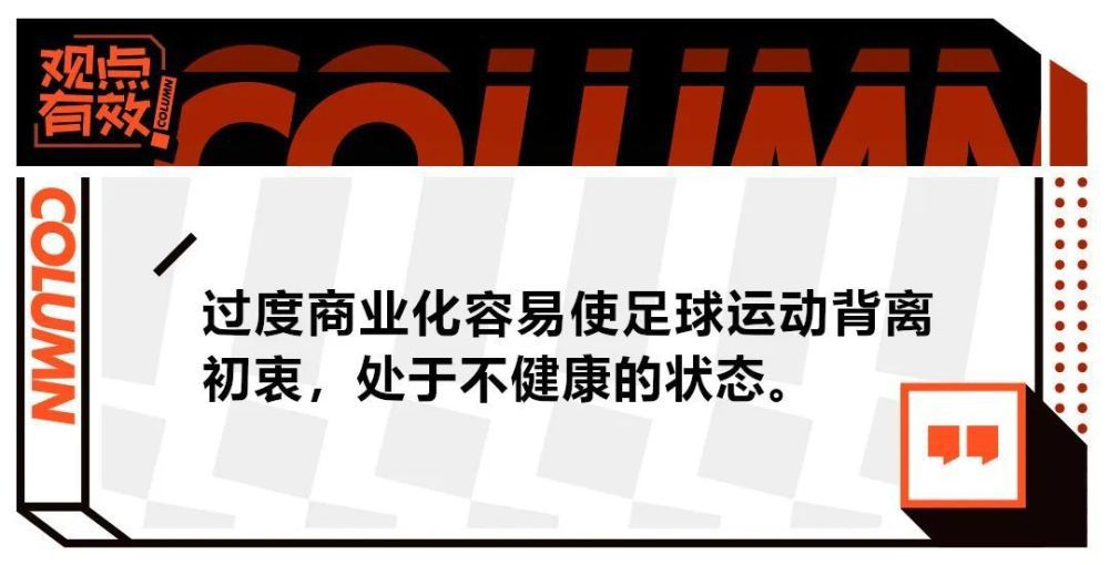 米兰2-1逆转送纽卡垫底收官欧冠F组第六轮，纽卡主场迎战AC米兰。